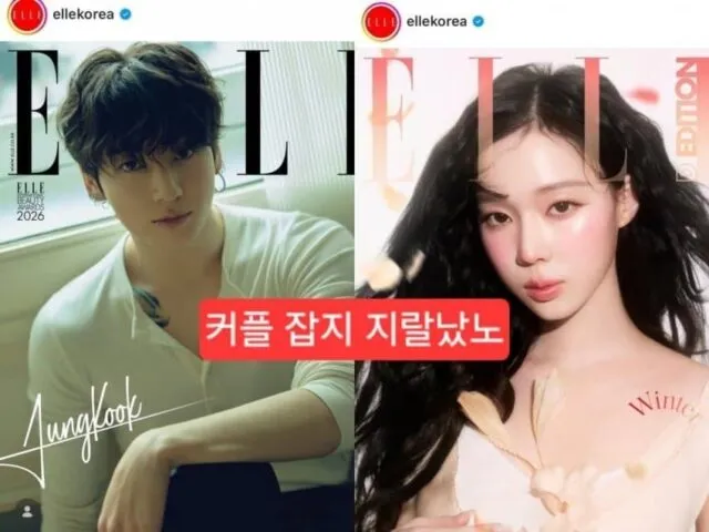 4a3cc3700273ba7b0c5054bd5d91cde6