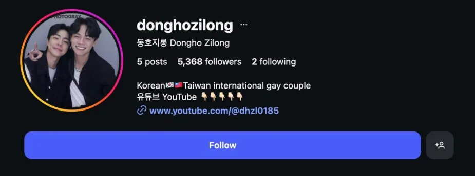 Screenshot 2025-12-22 at 8.23.35 PM