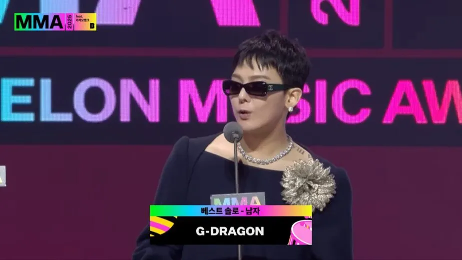 MelonMusicAwards2025-SoloMale-GDragon