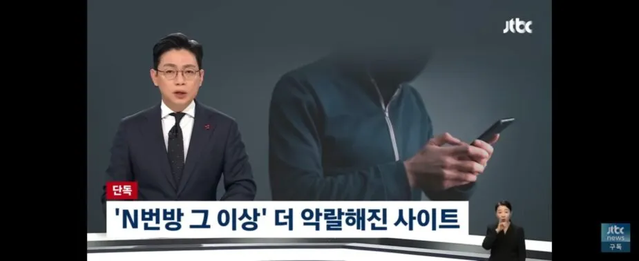 Screenshot_20251219_082059_YouTube