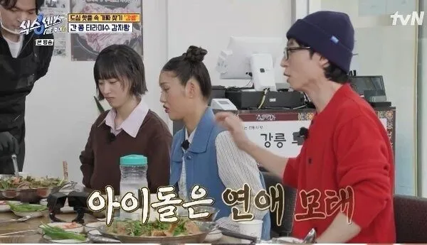 202512182146156110_2