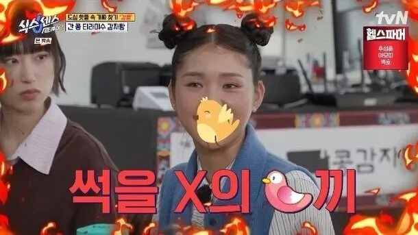 202512182146156110_2