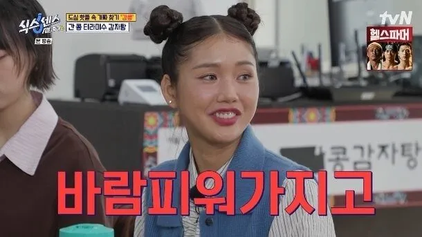 202512182146156110_1